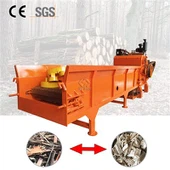 Trituradora de fusta súper dura